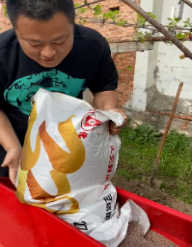 1720078746122738.jpg QQ截圖20240704153356.jpg