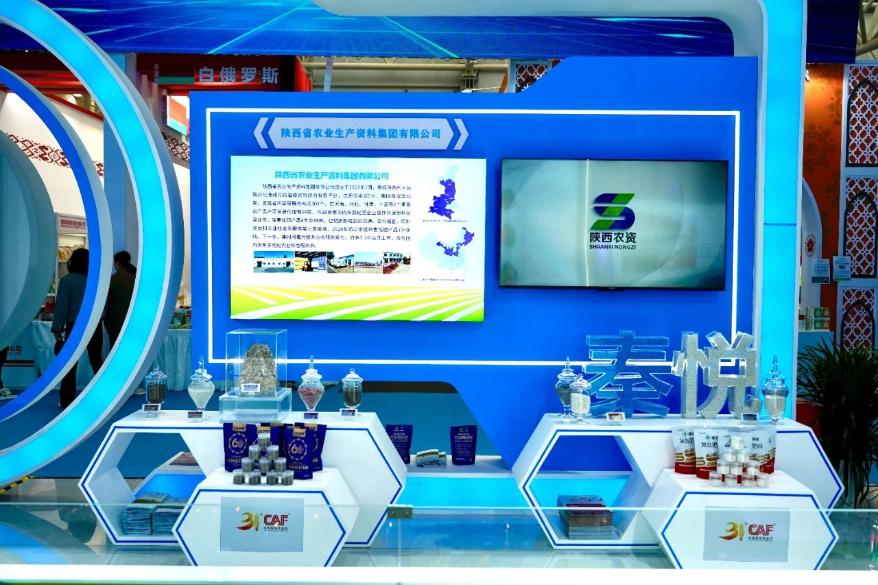 1730107005848912.jpg 2.jpg